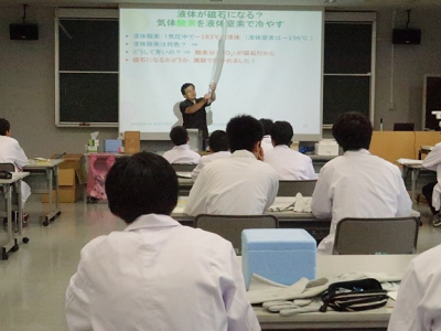 2018年鳥取東高校１年生自然科学実験セミナー