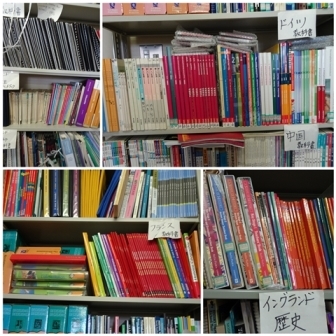 写真：研究室の本棚（各国の教科書が並べられています。）