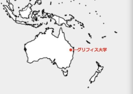 地図　オーストラリア連邦　クインーズランド州ブリスベン