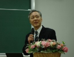 宮川教授最終講義