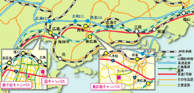 生物圏科学研究科（東広島キャンパス）へのアクセスマップ